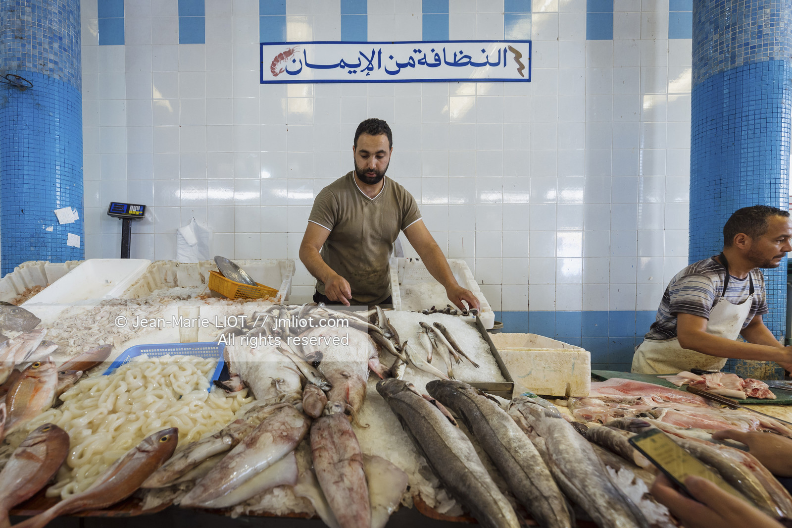 MAROC - TANGER - MEDINA