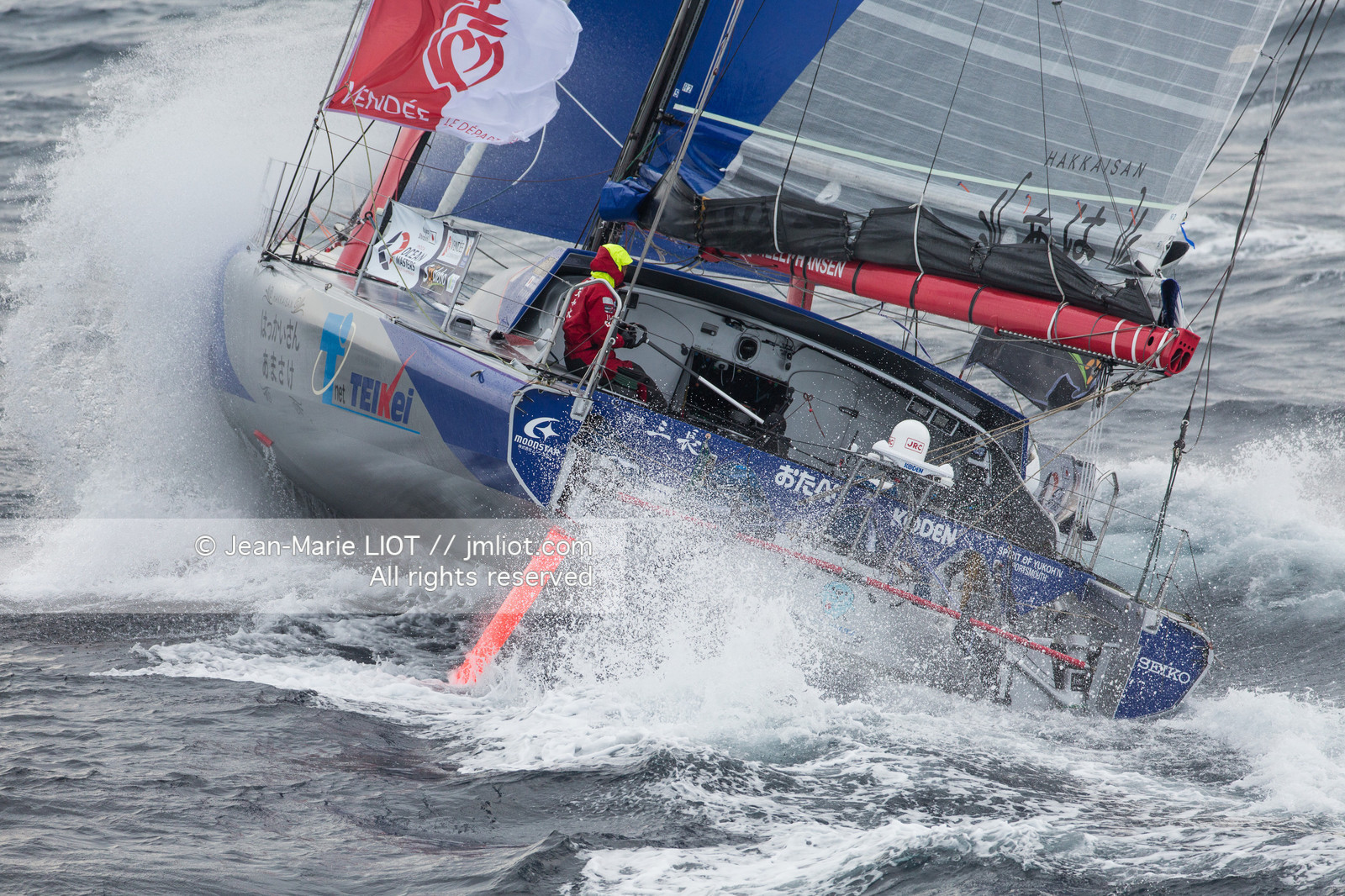 VENDEE GLOBE 2016-2017 - KOJIRO SHIRAISHI - SPIRIT OF YUKOH
