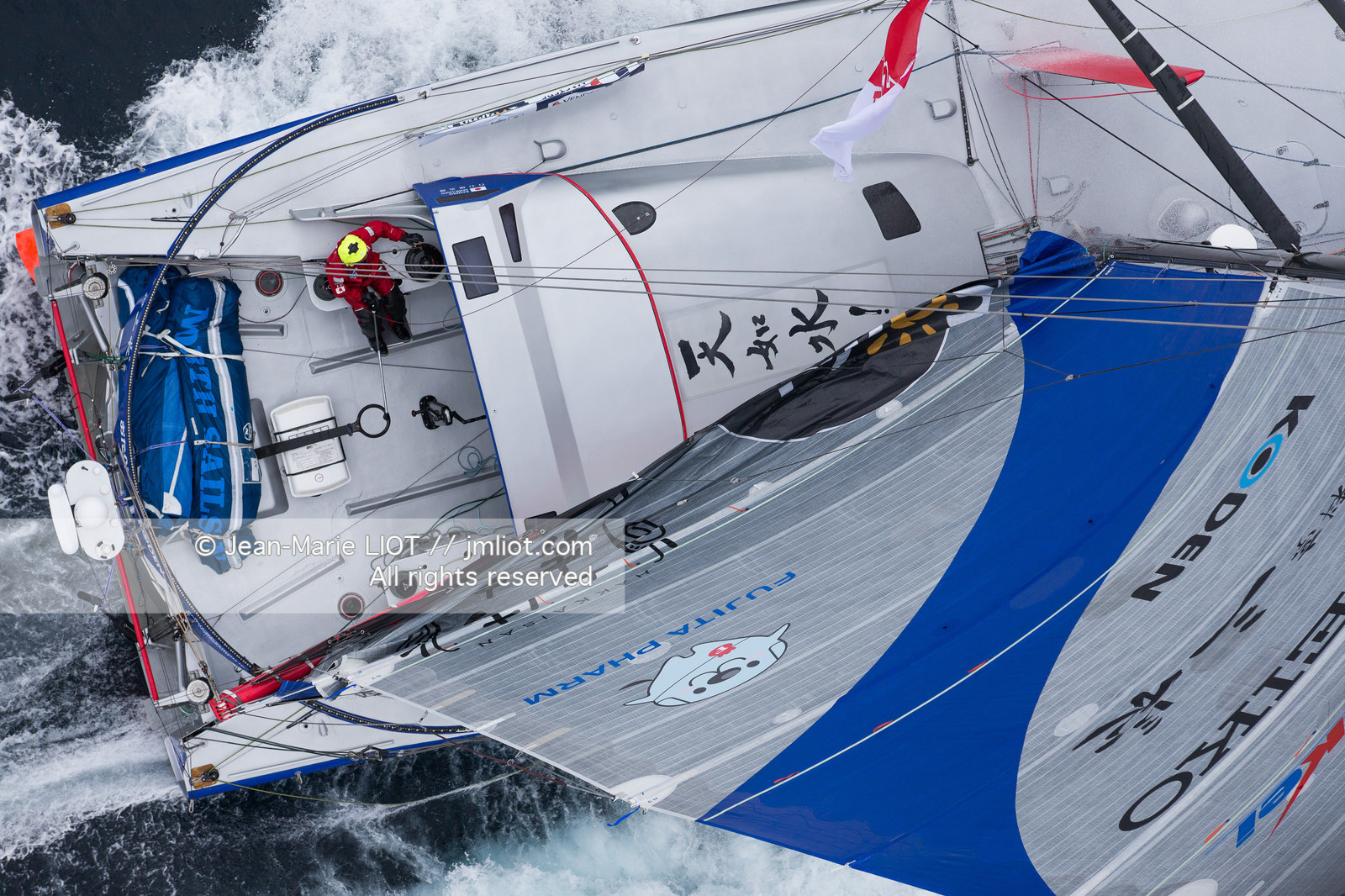 VENDEE GLOBE 2016-2017 - KOJIRO SHIRAISHI - SPIRIT OF YUKOH