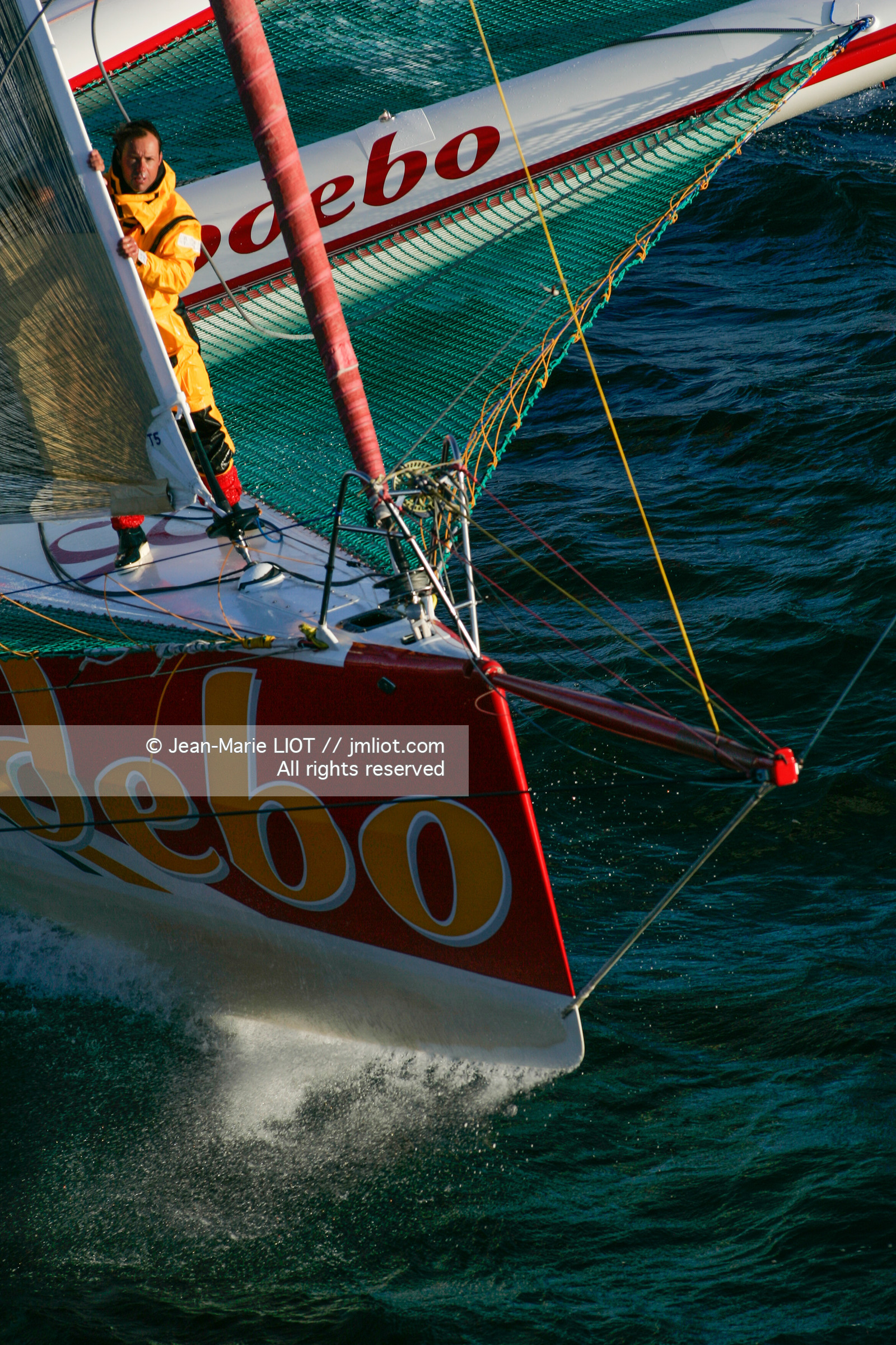 RECORD SNSM 2005